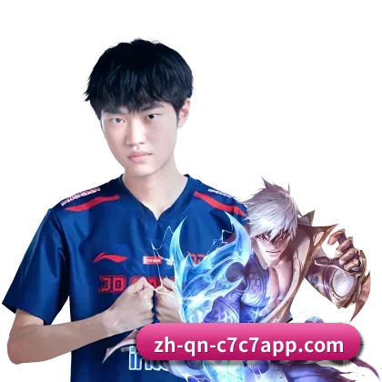AI 赋能(C7APP)